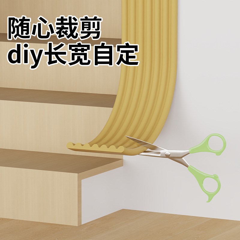 注意碰头软包保护垫横梁防k碰头小心台阶地贴防滑垫楼梯尖角防磕