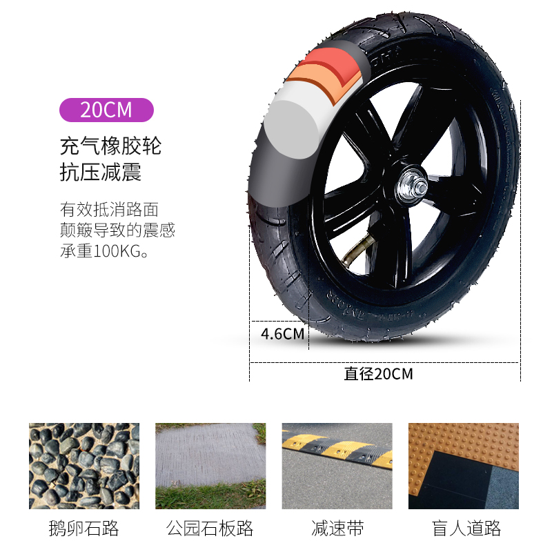 充气两轮大容量超大购物车小推y车网红拍照摄影可坐手推车买菜拉