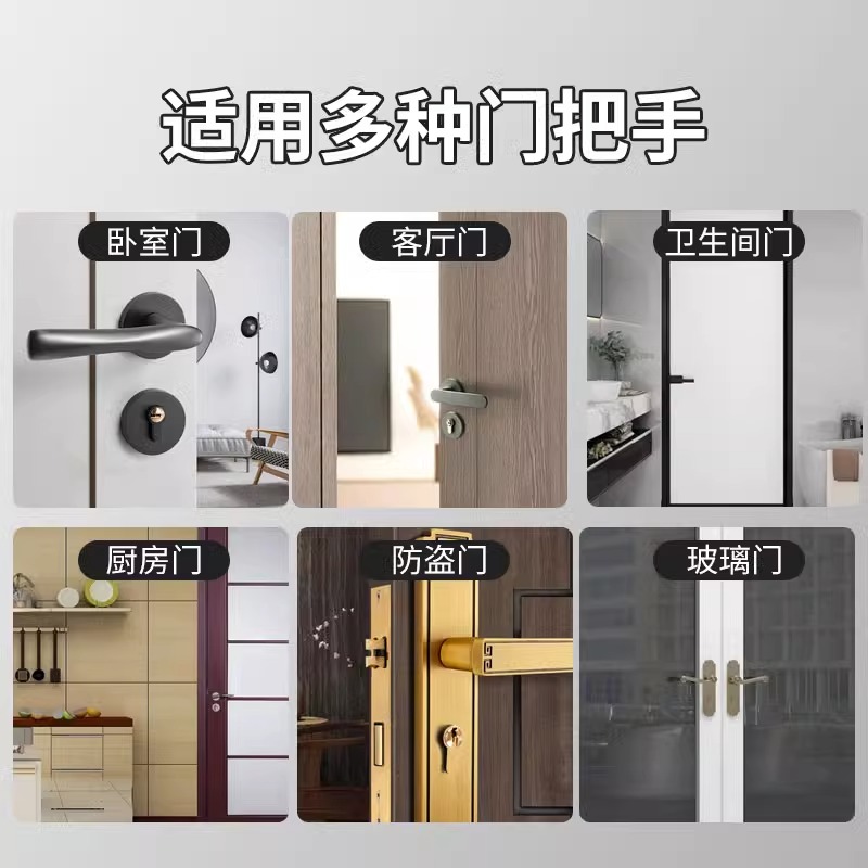 窗户门吸免打孔新款防撞矽胶窗吸断桥铝玻璃吸盘S保护门把手防撞
