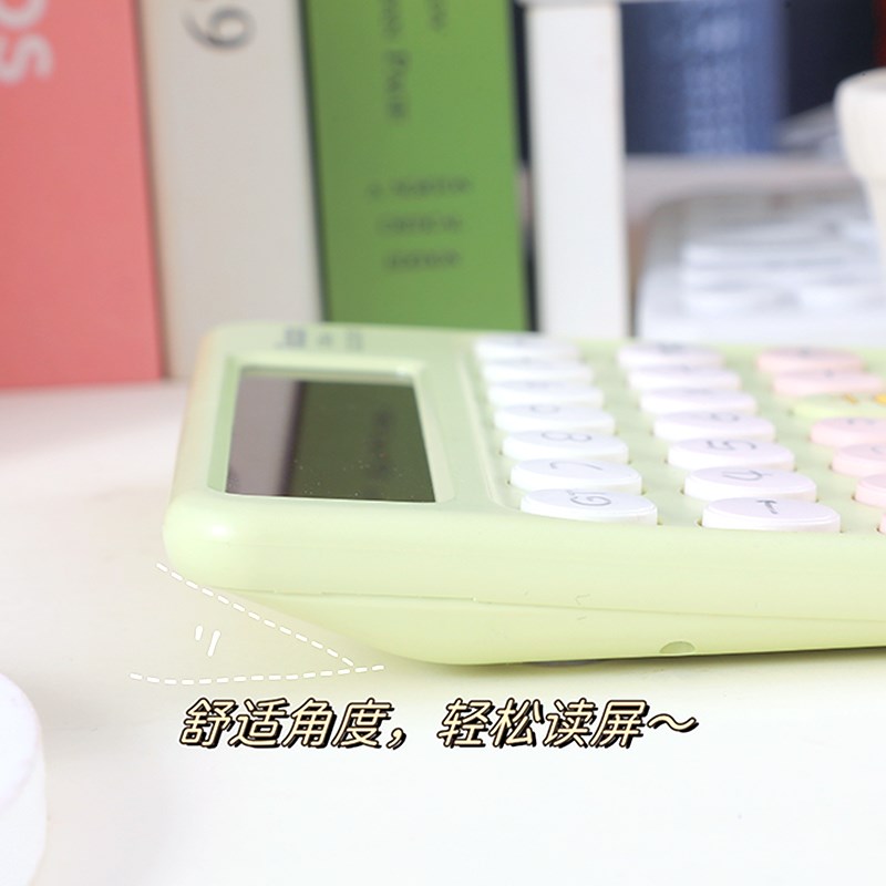 计算器办公用高颜值女神j款计算机办公室用多功能柔性键盘高级财