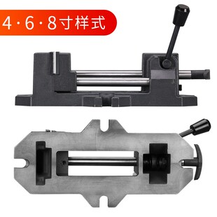 重型快速钻床平口钳精密台钻用快动夹具木工台钳P3寸4寸6寸8寸包