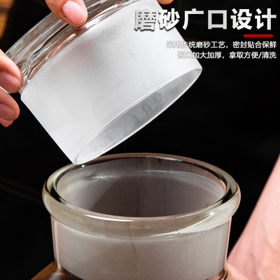 高硼硅泡酒瓶白酒储酒器高档泡w酒专用酒瓶高端泡酒坛子10斤20酒