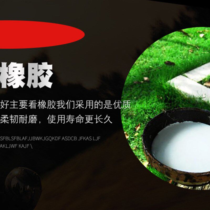 三轮车加厚内胎/电动三轮车内胎300-350-375-40K0-450-500-12-13