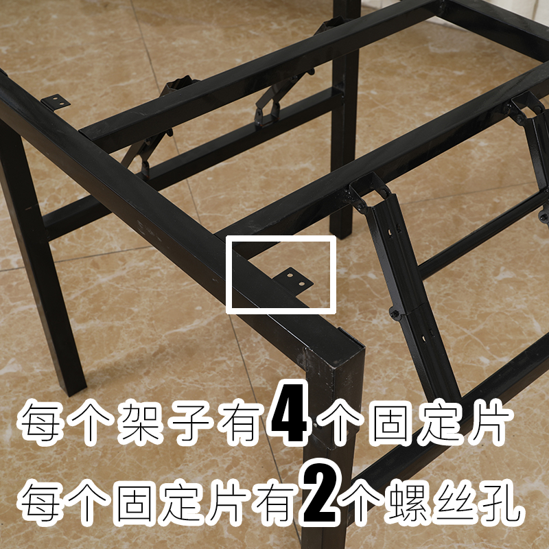 简易可折叠桌腿h支架 桌架 家用桌子腿餐桌腿黑色架子金属标配桌