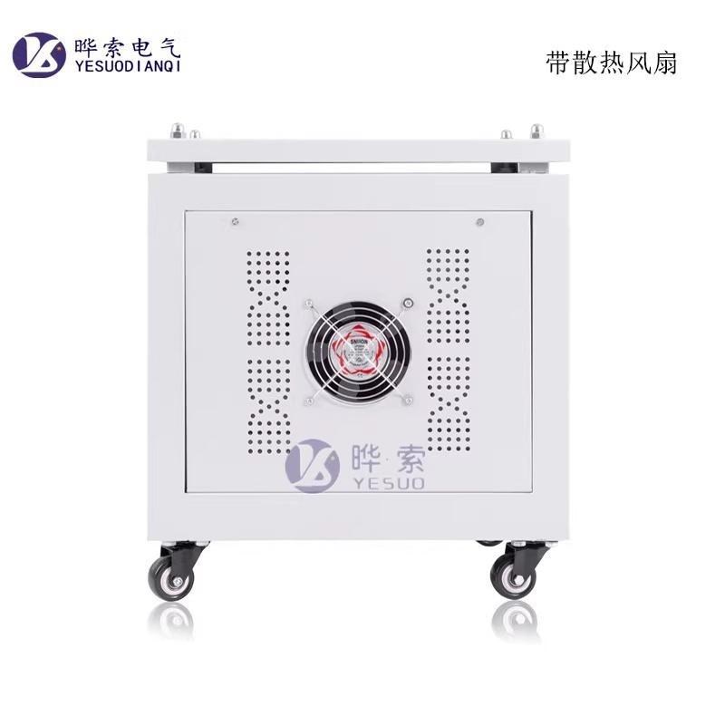 三相干式变压器隔离690v660v480v440BV400转380v变220v200伏110v3