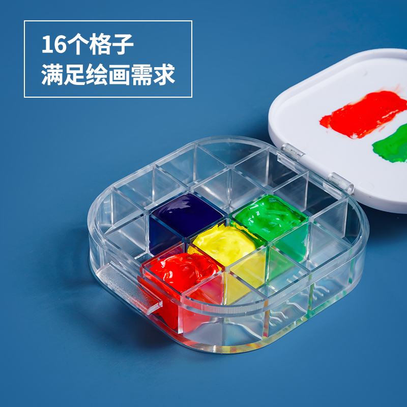 洗笔筒调色盘洗笔桶水彩保湿盒24格36格颜料盒调色盒折叠便携式水