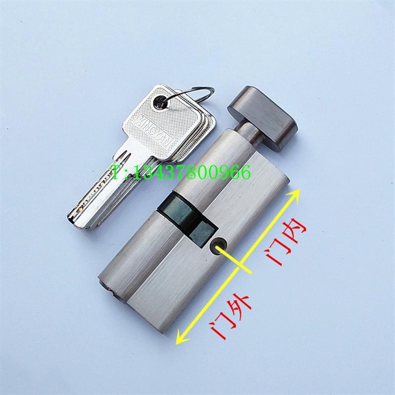 防盗门入户门室内木门75/80/85大70mm单开110带边U锁超C级锁芯高.