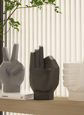 现抽象手势艺g术摆件级感样板房家居客厅酒柜公室桌面装饰品