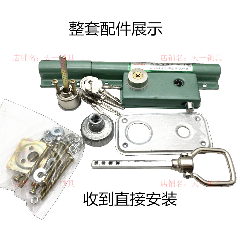 206-B十字整体齿条锁 农村y大铁门双扇门锁 木门对穿棍锁 绿色门