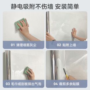 哑光墙面保护膜磨砂无胶艺术漆不伤墙家用乳胶漆静电吸Z附墙贴餐