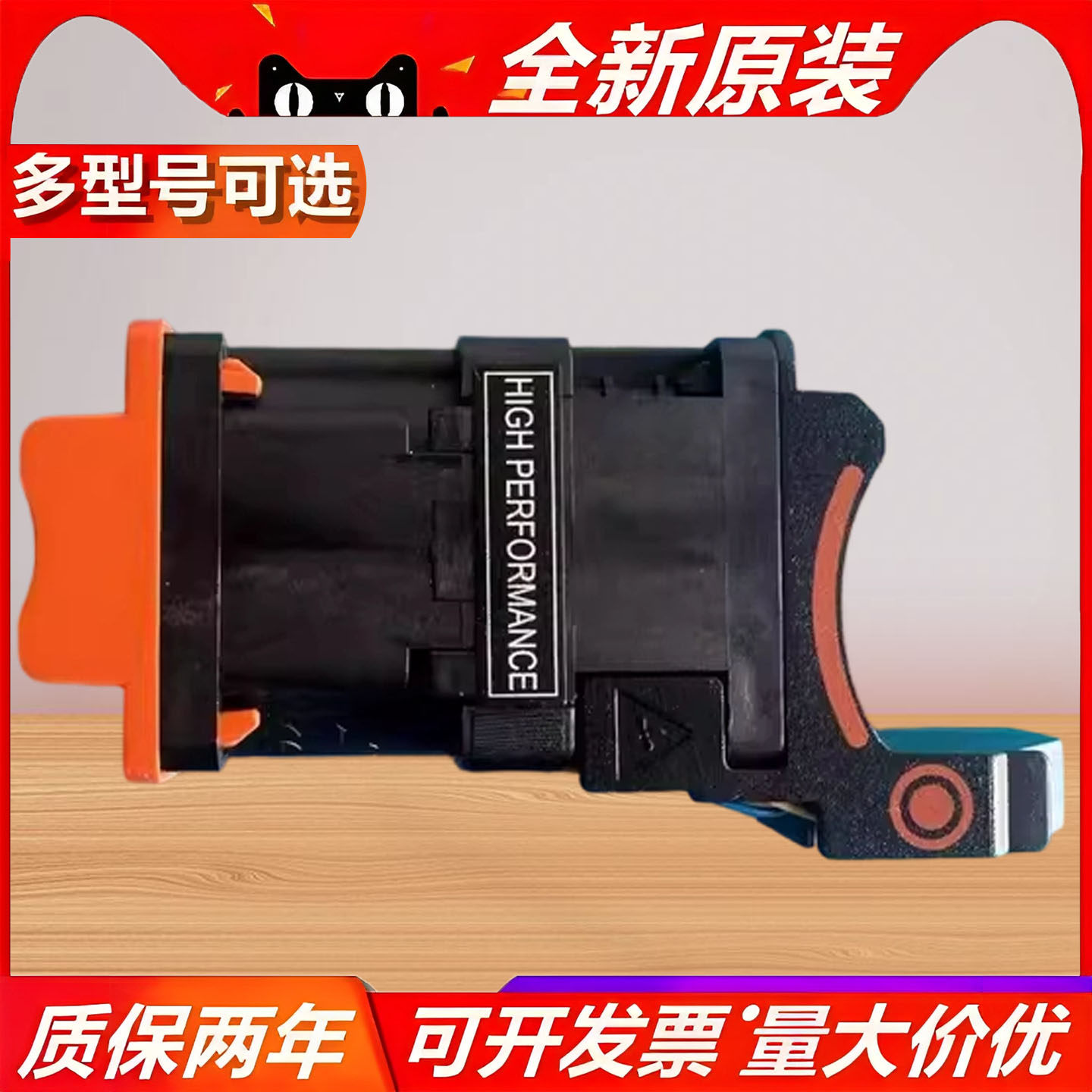 原装 DELL/戴尔 4056 0KG52T R640服务器风扇RG2X2 KG52T CY92P,五金/工具,工业风扇,淘宝优惠券,粉丝福利购,淘宝优惠卷