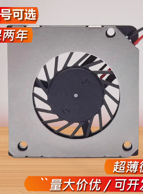 微型3004涡轮小风扇3.3V 3.7V 5V 无人机散热30*30*4mm超薄鼓风机