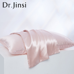 Dr.jinsiAB面真丝单面100%桑蚕丝纯色丝绸枕套j