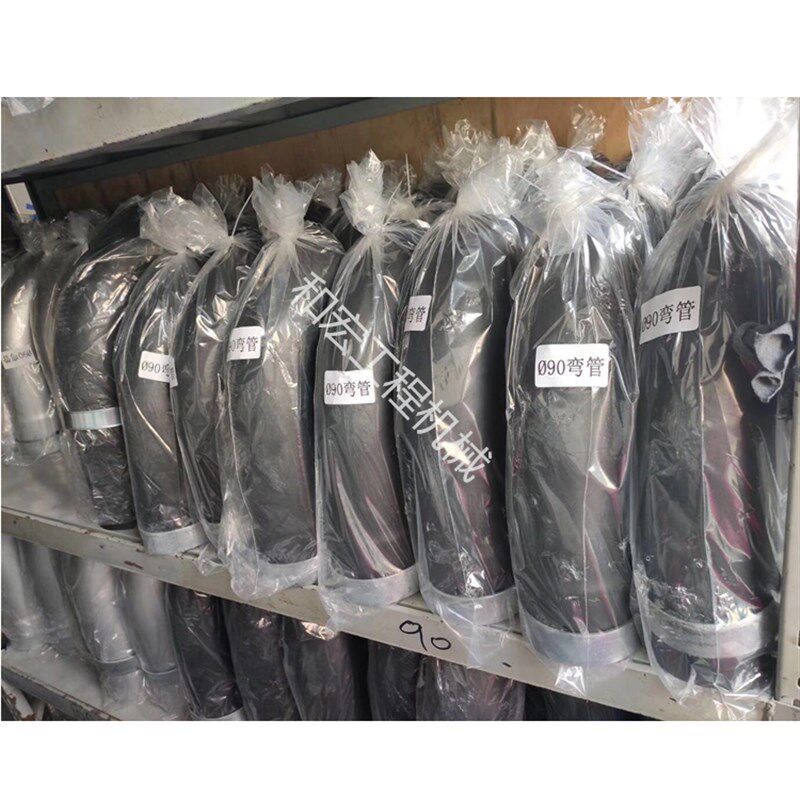 三一挖掘机排气f管弯头55  75 95 115 135 205 215 485消声器弯管