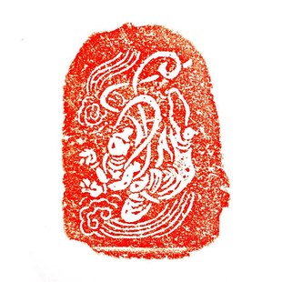 敦煌莫高窟飞天拓印拓版拓片石板工具套装模板模R具素材定制材料