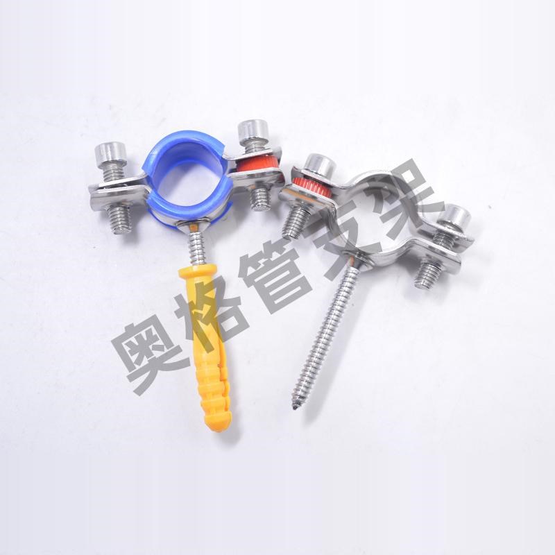 不锈钢卡扣管支架螺丝钉管t道固定管抱箍管箍ppr管水管夹卡子支架