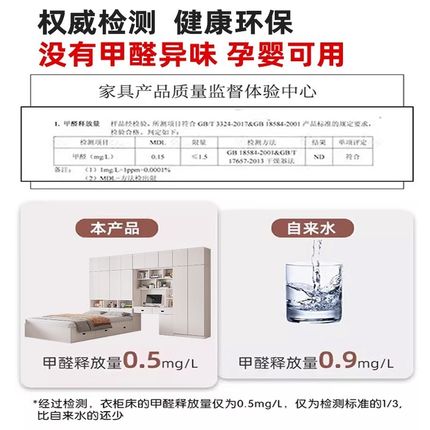 榻榻米衣柜床一体小户型实木w儿童床多功能床卧室带书桌组合衣柜