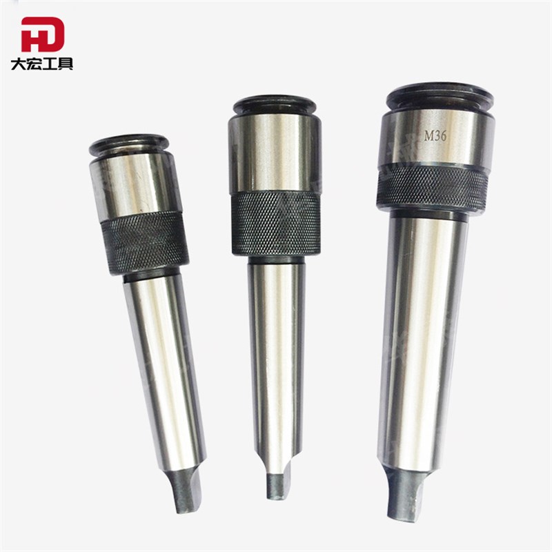 锥柄机用丝锥夹头一体快速攻丝夹头MT234号6M8M1J0M12M16M20M30M4