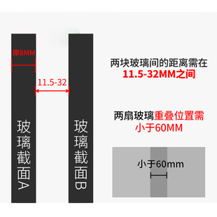 免打孔浴室玻璃门锁推拉门厕所卫生D间玻璃锁淋浴房隔断门锁哑黑
