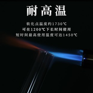 耐高温防爆管式炉石英玻璃管子高频透明套管伴热电热W内径外径实