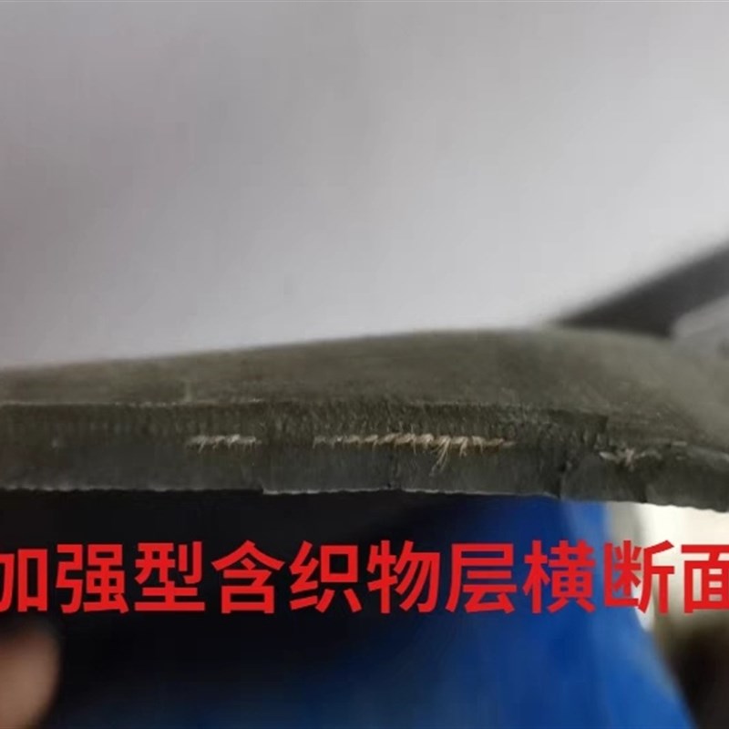 输送带专用修补片裂痕破洞快速修复耐磨耐用冷S粘胶粘接耐用耐磨