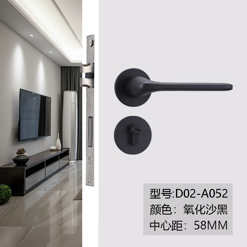 黑色门锁分体锁简约室内木门卧室卫生间房门静音家用磁吸门把手