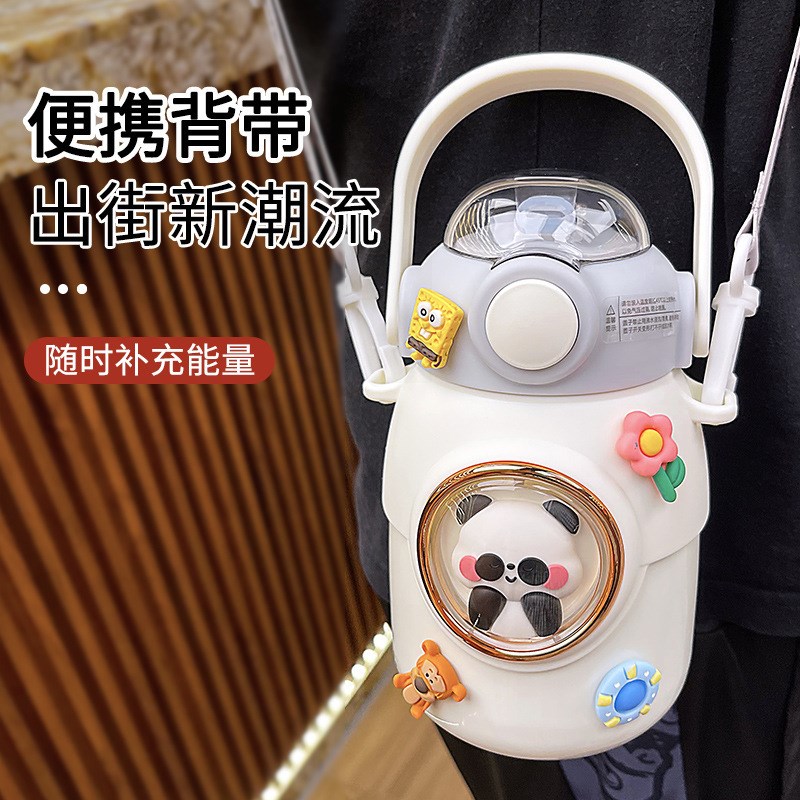 可爱儿童316不锈钢保温杯卡通背带大肚吸管杯女生户外便携喝水壶