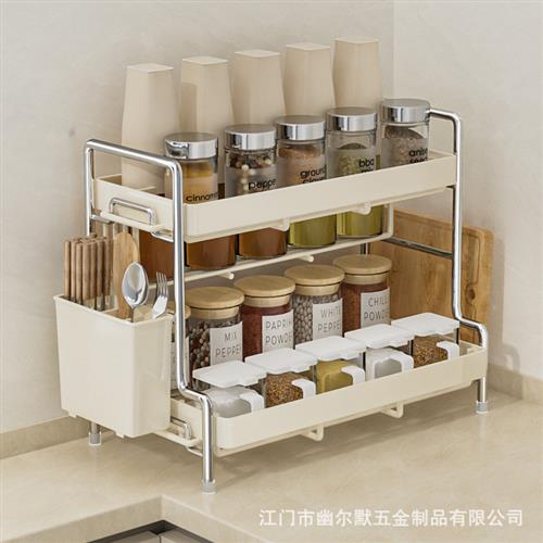 厨房台面置物架台面多功能调味架迷你调料架窄款调味架多层收纳架