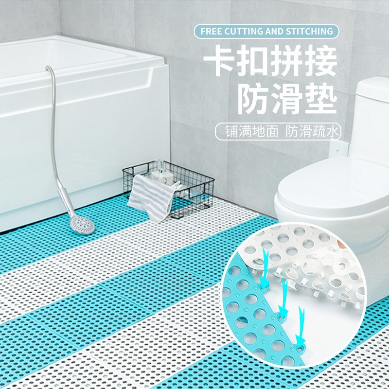 无味PVC带扣带吸盘浴室阳台防滑垫淋浴可拼接裁剪柔软加厚隔水垫