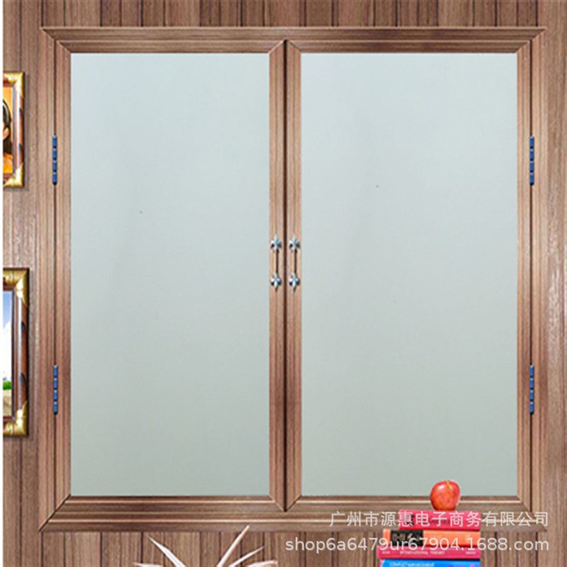 60cm宽自粘窗户磨砂玻璃贴纸透光不透明卫生间浴室家用防窥窗花纸