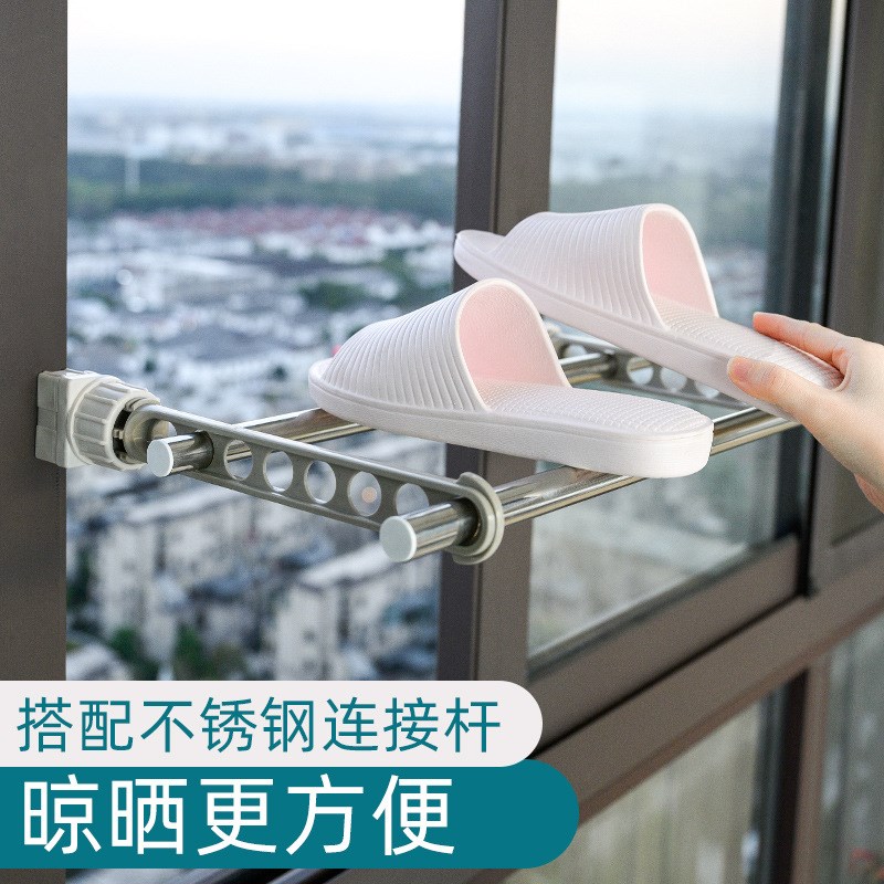 折叠衣架便携晒衣架学生宿舍神器晾衣架挂钩室内阳台窗框挂衣架子