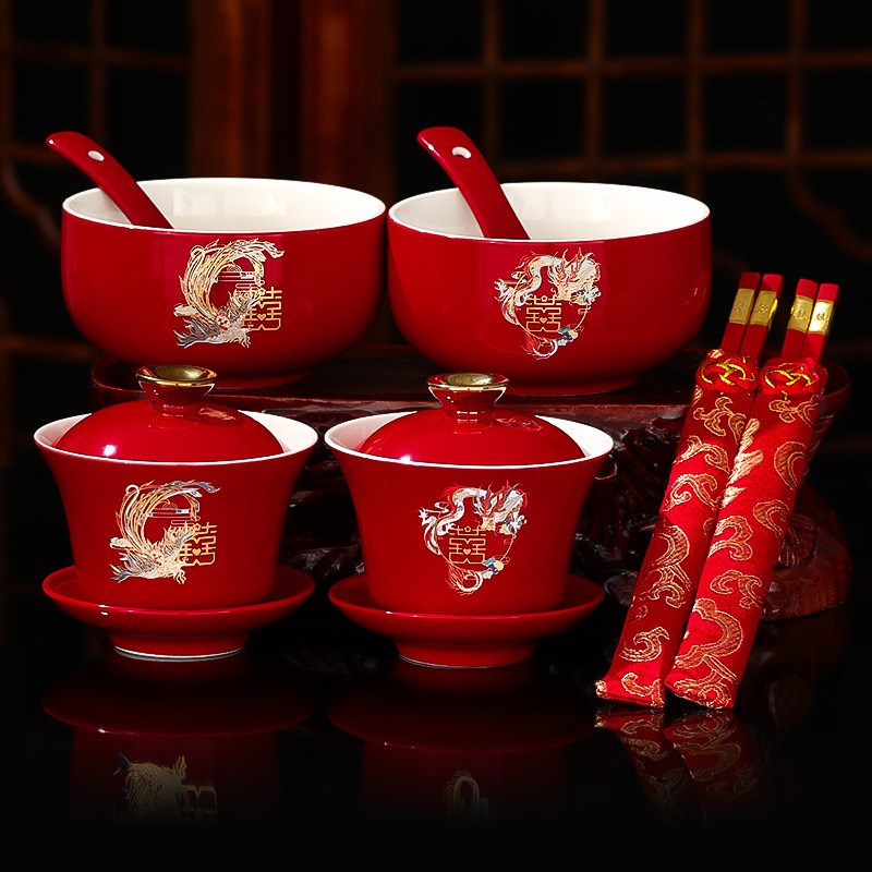 改口敬茶杯结婚套装一对盖碗筷红色喜庆喜碗陪嫁茶具婚礼敬酒杯子