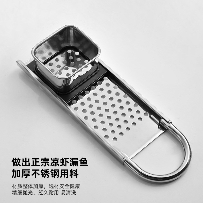 鸡蛋面疙瘩器不锈钢刨面器家用多功能芝士刨压面机漏锅漏面面条机