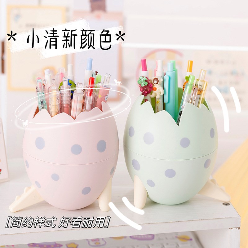 可爱恐龙蛋笔筒时尚摆件收纳学生创意桌面收纳办公文具大容量T