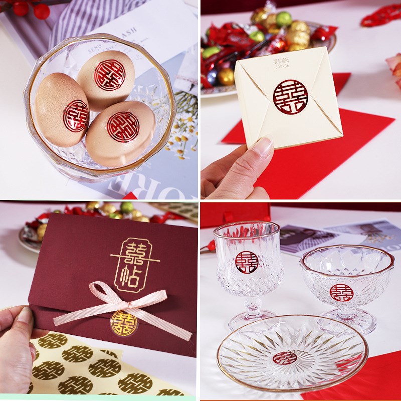 结婚礼小喜字网红不干胶信封口贴纸婚庆喜糖盒鸡蛋婚房装饰布置