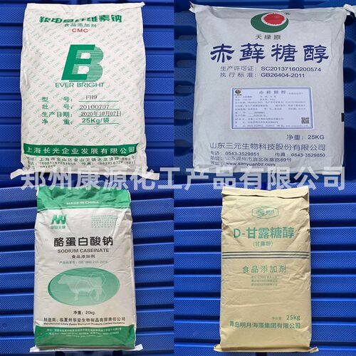 纳他霉素    保鲜 纳他霉素   保鲜 纳他霉素