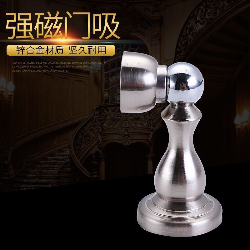 厂家锌合金门吸复古木门卧室门挡古铜色黄古红古强磁加厚门吸