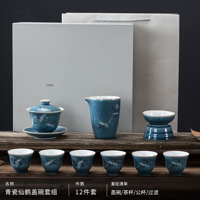礼品装中国风古陶釉茶具整套陶瓷功夫茶具改盖碗茶壶礼盒套装