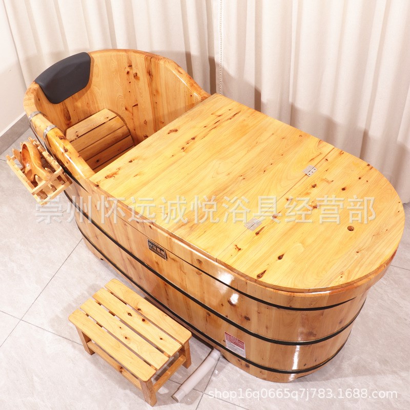 香柏木泡澡桶木桶沐浴桶浴盆成人洗澡桶澡盆木质浴缸