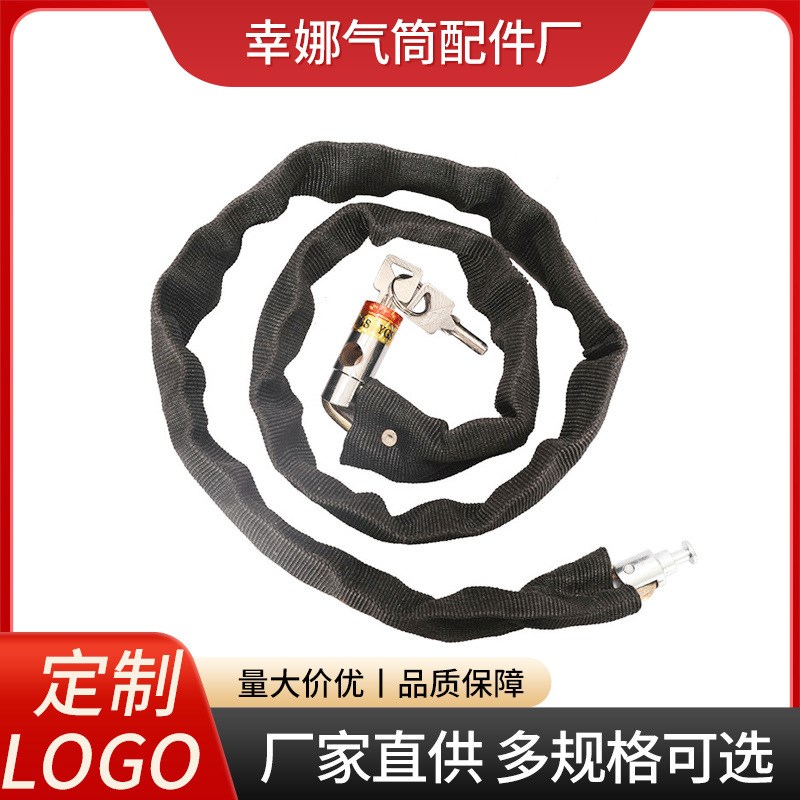 布包链条锁摩托车锁电动车自行车锁具摩托车圆头加硬加粗链条锁