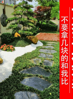 新中式日式禅意别墅庭院小花园壁炉鱼池园林景观绿化设计效果图