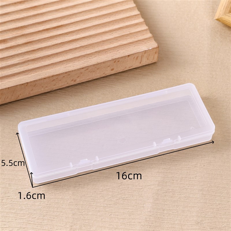 pp塑料扁盒子化妆刷点钻棒美甲工具收纳盒五金零配件整理小文具盒