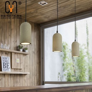 美式复古工业风返古水泥吊灯创意带气孔个性餐厅吧台服装店网咖灯