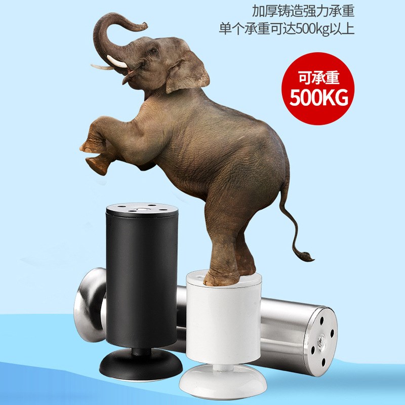 加厚不锈钢脚沙发脚柜子腿支脚垫茶几支撑腿家具可调橱柜脚