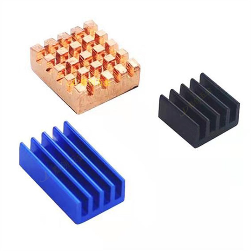 树莓派4代 4B铝制散热片套装 带导热背胶 主板CPU降温 电子散热器