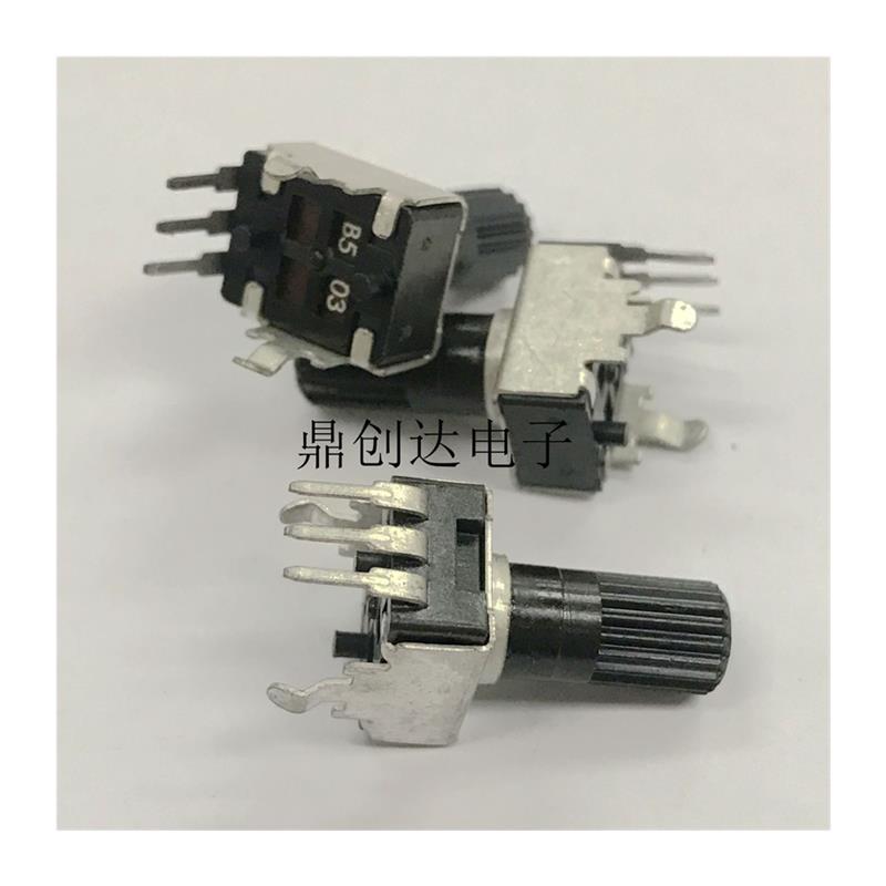看戏机唱戏机音量电位器调节开关插脚B503 10K5K50K100K旋转可调