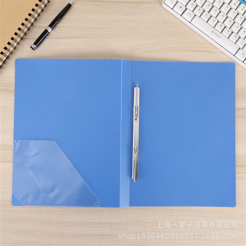 单弹簧文件夹单夹快捞夹两孔夹 单蛇夹打孔夹印制