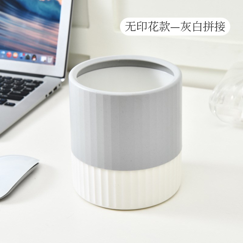 北欧圆形迷你无盖桌面垃圾桶茶几客厅办公室书房双层条纹简约创意