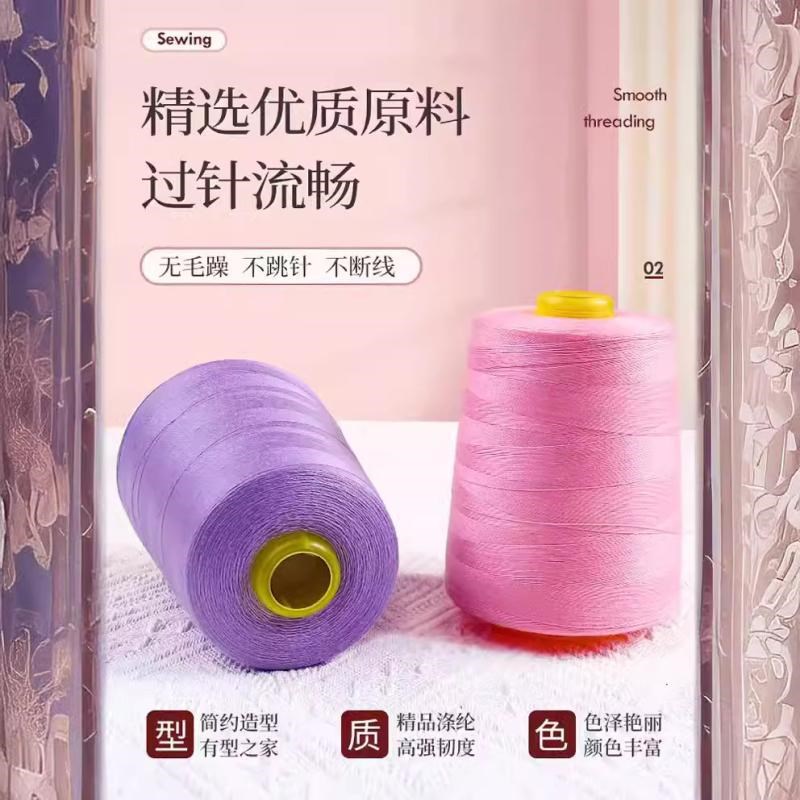 缝纫机线大卷8000码缝衣服高强线家用锁边402涤纶宝塔缝纫线黑白