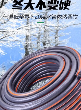 蛇皮管软管无味高压灰色合股线增强水管 蛇皮管软管 花园管工业农